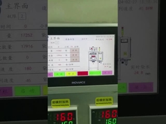 4 şeritli nemli toz nikotin torbası makinesi