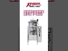 Kullanımı Kolay Otomatik İsveç Tütünü Çiğneme Tozu Nikotin Poşeti Dolum Kesesi Snus-Paketleme-M